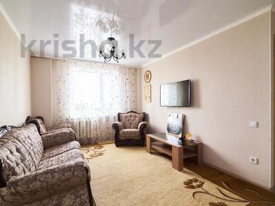 3-комнатная квартира · 61.3 м² · 9/10 этаж, Тлендиева 44/1 за 27.6 млн ₸ в Астане, Сарыарка р-н