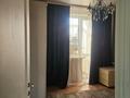 3-комнатная квартира · 80 м² · 5/5 этаж, Желтоксан — Райымбека за 67 млн ₸ в Алматы, Алмалинский р-н — фото 10