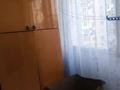1-комнатная квартира · 44 м² · 4/9 этаж, мкр Юго-Восток, Мкр Юго-Восток Шахтеров 23 — 12 месяцев за 22 млн 〒 в Караганде, Казыбек би р-н — фото 5