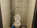 1-комнатная квартира · 44 м² · 4/9 этаж, мкр Юго-Восток, Мкр Юго-Восток Шахтеров 23 — 12 месяцев за 22 млн 〒 в Караганде, Казыбек би р-н — фото 10