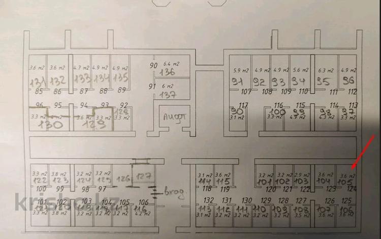 Склады · 3.7 м² за 740 000 ₸ в Астане, Есильский р-н — фото 2