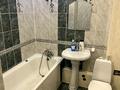 1-комнатная квартира · 43.1 м² · 3/9 этаж, мкр Жана Орда — Рядом рынок Байтерек, Аяжан за 10 000 ₸ в Уральске — фото 4