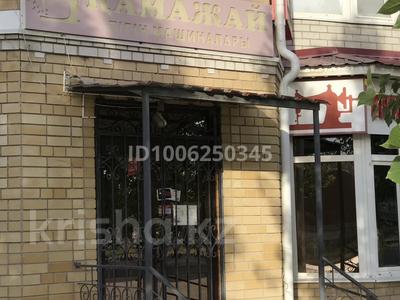 Офисы, магазины и бутики, салоны красоты, медцентры и аптеки, образование, развлечения, кабинеты и рабочие места, студии · 121 м² за 1 млн 〒 в Актобе