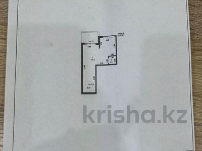 Свободное назначение • 70.7 м² за 25 млн 〒 в Астане, Алматы р-н