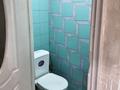 1-комнатная квартира · 33 м² · 1/5 этаж, мкр Айнабулак-3 за 170 000 ₸ в Алматы, Жетысуский р-н — фото 7