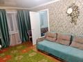 3-комнатная квартира · 50 м² · 2/5 этаж, Крылова 86 — Ауэзова за 15 000 〒 в Усть-Каменогорске — фото 10