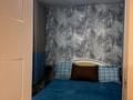 3-комнатная квартира · 50 м² · 2/5 этаж, Крылова 86 — Ауэзова за 15 000 〒 в Усть-Каменогорске — фото 21