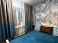 3-комнатная квартира · 50 м² · 2/5 этаж, Крылова 86 — Ауэзова за 15 000 〒 в Усть-Каменогорске — фото 25