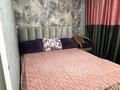 3-комнатная квартира · 50 м² · 2/5 этаж, Крылова 86 — Ауэзова за 15 000 〒 в Усть-Каменогорске — фото 26