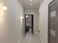 2-комнатная квартира · 58 м² · 5/10 этаж, Сыганак за 330 000 ₸ в Астане, Есильский р-н — фото 9