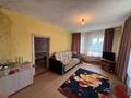 Отдельный дом · 3 комнаты · 56.5 м² · 3.8 сот., Мирная 30 за 9.5 млн ₸ в Костанае