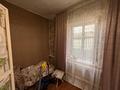 Отдельный дом · 3 комнаты · 56.5 м² · 3.8 сот., Мирная 30 за 9.5 млн ₸ в Костанае — фото 5