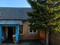 Часть дома · 3 комнаты · 51 м² · 8 сот., Молодёжная 12 за 7.2 млн ₸ в Тарханка