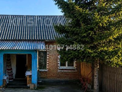 Үйдің бір бөлігі · 3 бөлме · 51 м² · 8 сот., Молодёжная 12, бағасы: 7.2 млн ₸ в Тарханка