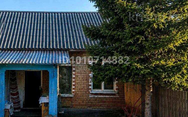 Часть дома · 3 комнаты · 51 м² · 8 сот., Молодёжная 12 за 7.2 млн ₸ в Тарханка — фото 11