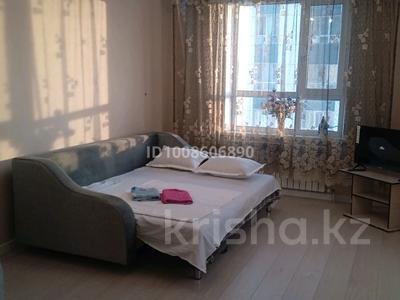 2-комнатная квартира · 46 м² · 17 этаж, А-62 1/2 — Напротив Ж/Д Вокзала "Нурлы Жол" за 15 000 ₸ в Астане, Алматы р-н