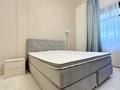 4-комнатная квартира · 204 м² · 1/4 этаж, Керей-Жәнібек хандар 276/15 за 1.7 млн ₸ в Алматы, Медеуский р-н — фото 55