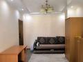 1-комнатная квартира · 43 м² · 15/17 этаж, Ракымжан Кошкарбаев 37 за 230 000 ₸ в Астане, Алматы р-н — фото 2