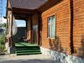 Свободное назначение · 1100 м² за 295 млн ₸ в Семее, Красный Кордон — фото 3