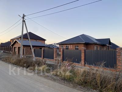 Отдельный дом · 6 комнат · 230 м² · 16.7 сот., Анатолия Иванова 26 — Возле бани “Жара” за 79.9 млн 〒 в Усть-Каменогорске