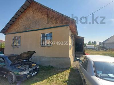 Отдельный дом · 4 комнаты · 100 м² · 6 сот., Туймебая, Богенбай батыр 34 — Бөгенбай батыр за 24 млн ₸ в 