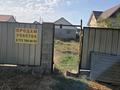 Жер телімі · 5 сотық, Ынтымак(Жамбыл ауданы), бағасы: 12 млн ₸ в Ынтымак(Жамбылский район) — фото 3