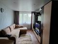 1-комнатная квартира · 30.3 м² · 5/5 этаж, Ивана Ларина 5 за 9.5 млн ₸ в Уральске