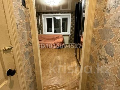 1-бөлмелі пәтер · 19.1 м² · 2/5 қабат, Максима Горького 172, бағасы: 7.5 млн ₸ в Петропавловске