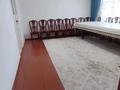 Отдельный дом · 8 комнат · 180 м² · 6 сот., Переулок Толстого — Прманова -Толстого за 19 млн ₸ в Таразе — фото 7