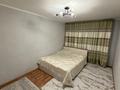 4-комнатная квартира · 84.4 м² · 5/5 этаж, заслонова 69/1 за 28 млн ₸ в Павлодаре — фото 12