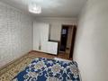 4-комнатная квартира · 84.4 м² · 5/5 этаж, заслонова 69/1 за 28 млн ₸ в Павлодаре — фото 16