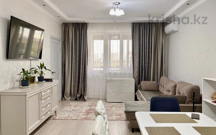 2-бөлмелі пәтер · 43 м² · 4/9 қабат, Аль-Фараби 34/4 — Улы Дала, бағасы: 26.5 млн ₸ в Астане, Есильский р-н — фото 2