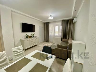 2-комнатная квартира · 43 м² · 4/9 этаж, Аль-Фараби 34/4 — Улы Дала за 26.5 млн ₸ в Астане, Есильский р-н