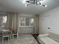 2-комнатная квартира · 43.4 м² · 1/5 этаж, Протозанова 53 — Район ЦДК за 18.5 млн ₸ в Усть-Каменогорске, Ульбинский