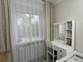 2-комнатная квартира · 43.4 м² · 1/5 этаж, Протозанова 53 — Район ЦДК за 18.5 млн ₸ в Усть-Каменогорске, Ульбинский — фото 3