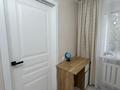 2-комнатная квартира · 43.4 м² · 1/5 этаж, Протозанова 53 — Район ЦДК за 18.5 млн ₸ в Усть-Каменогорске, Ульбинский — фото 5