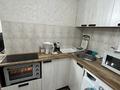 2-комнатная квартира · 43.4 м² · 1/5 этаж, Протозанова 53 — Район ЦДК за 18.5 млн ₸ в Усть-Каменогорске, Ульбинский — фото 8