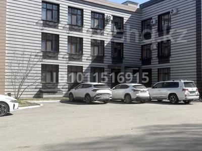 3-комнатная квартира · 91 м² · 3/3 этаж, Казыбек би 18 за 65 млн 〒 в Усть-Каменогорске