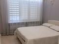 3-бөлмелі пәтер · 91 м² · 3/3 қабат, Казыбек би 18, бағасы: 60 млн ₸ в Усть-Каменогорске — фото 24
