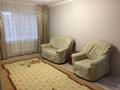 3-бөлмелі пәтер · 55 м² · 1/5 қабат, Авангард-4 8, бағасы: 19 млн ₸ в Атырау, мкр Авангард-4 — фото 2