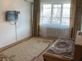 3-бөлмелі пәтер · 55 м² · 1/5 қабат, Авангард-4 8, бағасы: 19 млн ₸ в Атырау, мкр Авангард-4 — фото 5
