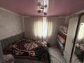 Отдельный дом · 5 комнат · 120 м² · 8 сот., Болсабаева 124 за 42 млн ₸ в Алматы, Алатауский р-н — фото 2