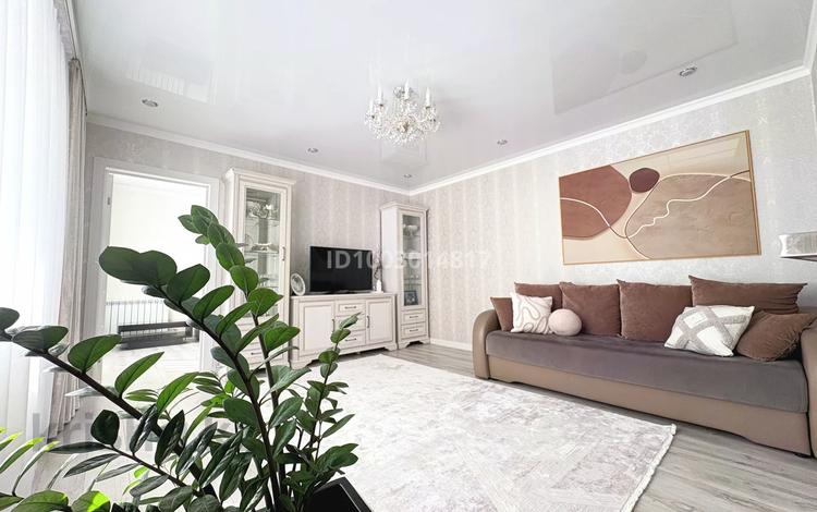 4-комнатная квартира · 79 м² · 2/5 этаж, мкр Юго-Восток, Мкр Юго-Восток, мкр Степной 3 5 — Норма, Корзина (старая) за 45.9 млн ₸ в Караганде, Казыбек би р-н — фото 2