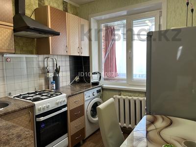 1-бөлмелі пәтер · 31.4 м² · 5/5 қабат, Чкалова 6, бағасы: 14.5 млн ₸ в Костанае