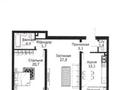 2-комнатная квартира · 73.3 м² · 3/9 этаж, ул. Абдуллы Розыбакиева 276 за 95 млн ₸ в Алматы, Бостандыкский р-н