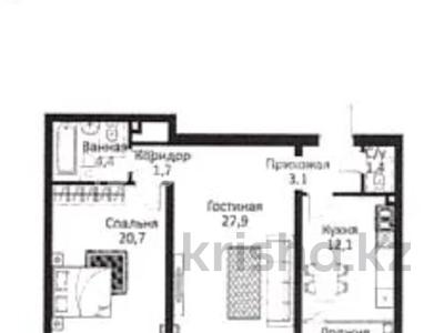 2-комнатная квартира · 73.3 м² · 3/9 этаж, ул. Абдуллы Розыбакиева 276 за 95 млн ₸ в Алматы, Бостандыкский р-н