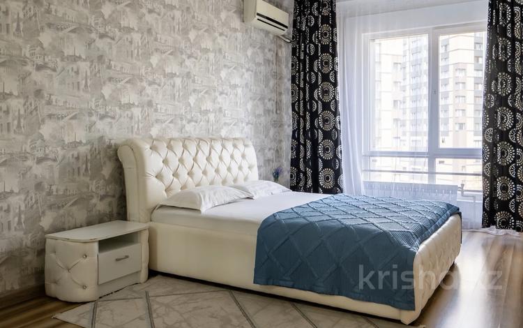 2-комнатная квартира · 70 м² · 6/21 этаж, Аль-Фараби 21 за 25 000 ₸ в Алматы, Бостандыкский р-н — фото 2