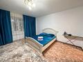 1-комнатная квартира · 45 м² · 2/9 этаж · по часам, мкр 12, Мкр 12, Бокенбай батыра 22/1 — В центре города, 12 мкр, Бөкенбай батыра 22/1, рядом супермаркет Дина за 10 000 〒 в Актобе, мкр 12 — фото 2