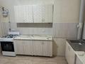 2-комнатная квартира, 61 м², 7/9 этаж помесячно, мкр Нуртас за 150 000 〒 в Шымкенте, Каратауский р-н — фото 13