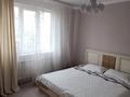 3-комнатная квартира · 81 м² · 3/9 этаж, мкр Акбулак, Чуланова за 42 млн 〒 в Алматы, Алатауский р-н — фото 10